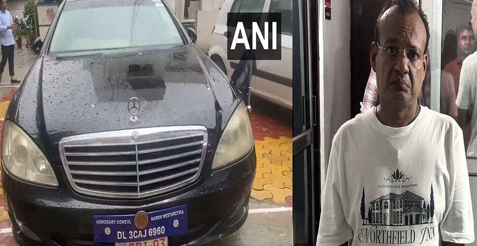 Ghaziyabad Man Arrested for Allegedly Running Fake Embassy