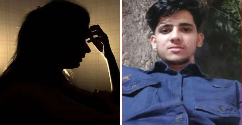 Shocking Murder Case of IRS Officer's Daughter Unveils Dark Secrets