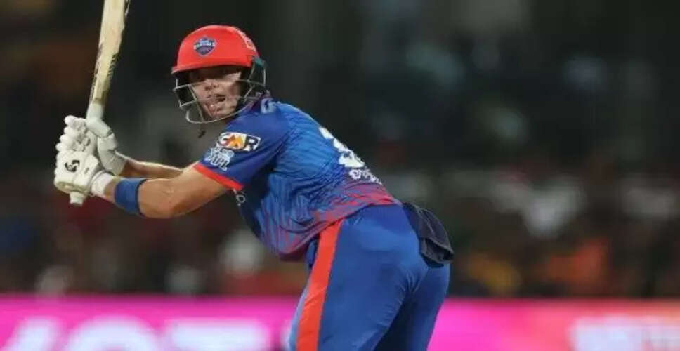 Thrilling Finish: Delhi Capitals Edge Past RCB in IPL Clash