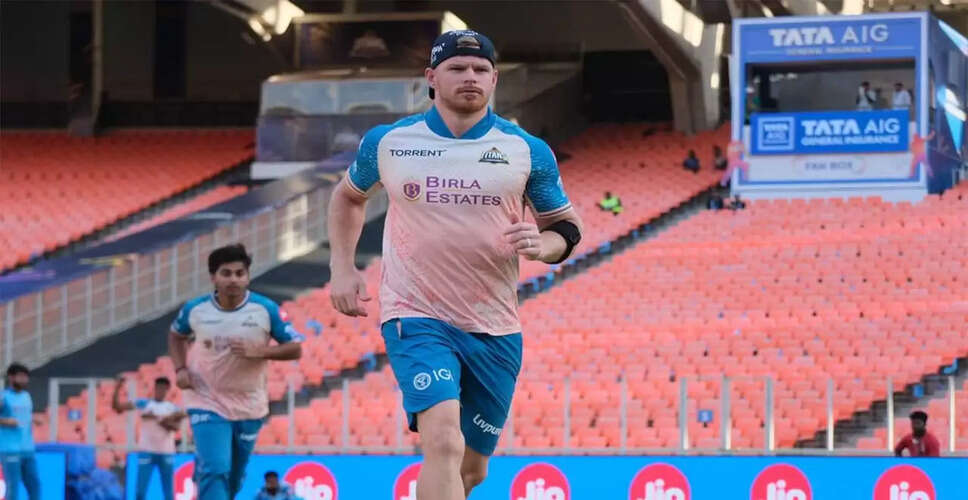 Glenn Phillips Discusses Challenges Ahead of IPL Clash with KKR