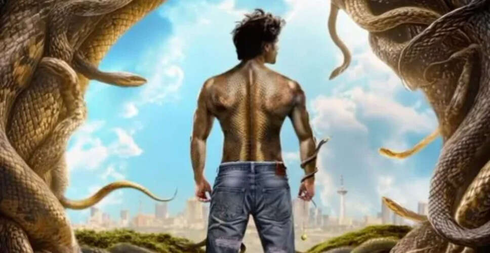 Kartik Aaryan's Naagzilla Set for OTT Release Soon