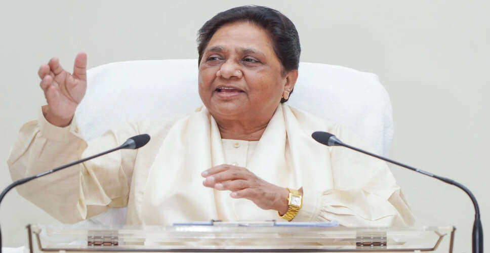 Mayawati Criticizes Caste-Based Politics in Press Conference