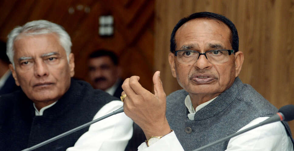 Central Minister Critiques Punjab Assembly's Session Against Employment Bill