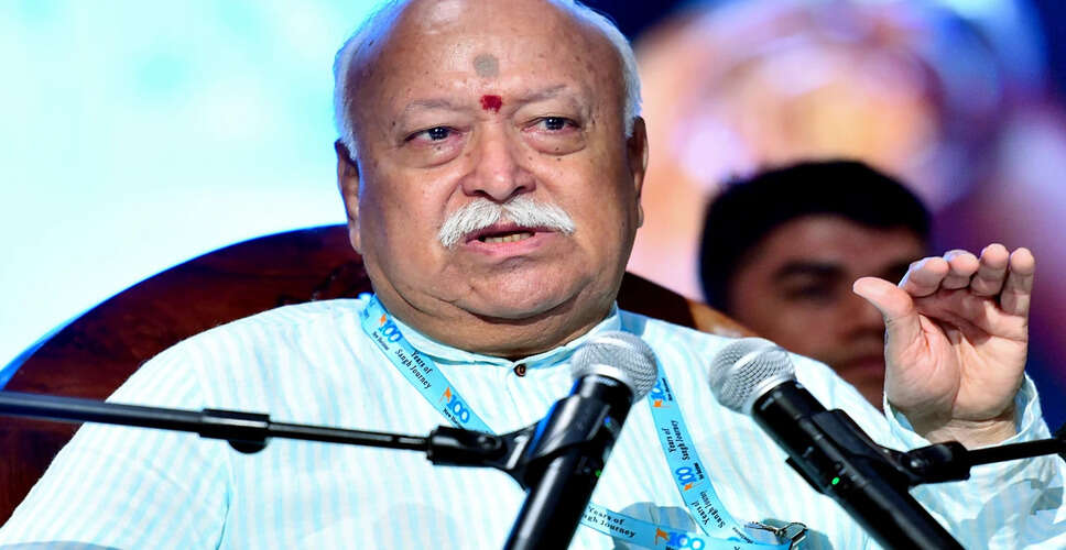 RSS Chief Mohan Bhagwat Casts Vote in Nagpur Municipal Elections