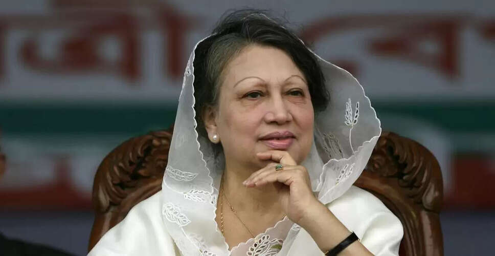 Khaleda Zia, Bangladesh's First Female Prime Minister, Passes Away at 80