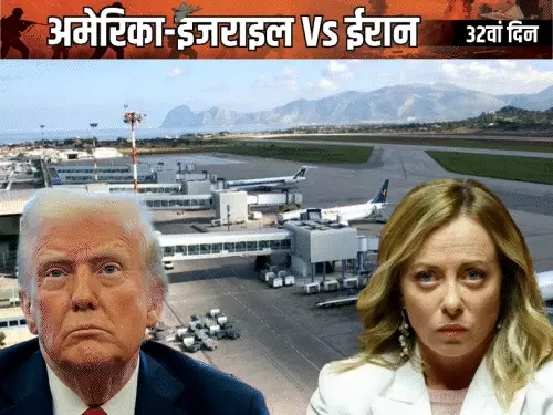 Italy Rejects US Military Base Amid Rising Geopolitical Tensions