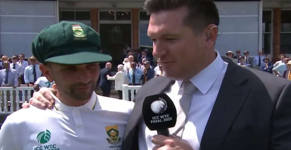 Keshav Maharaj Celebrates South Africa's Historic WTC Final Victory