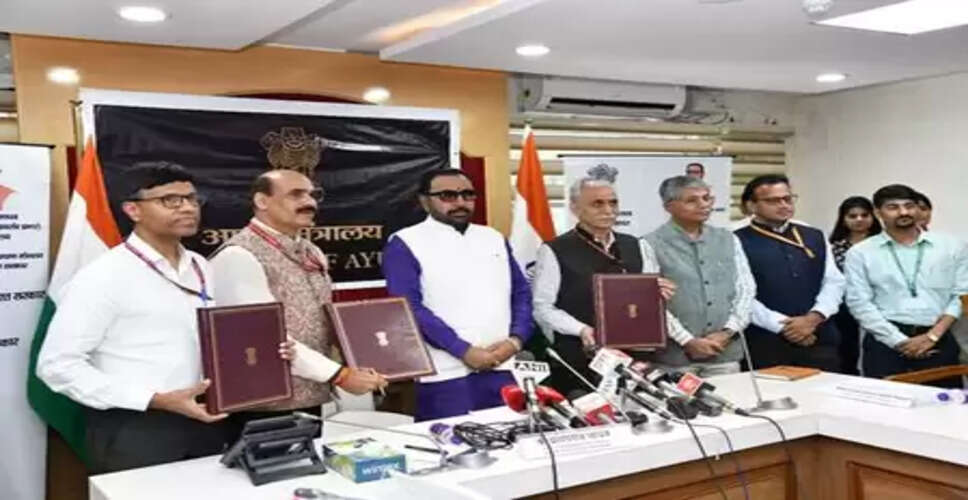 Ayush Ministry, NMPB sign MoUs to boost conservation, awareness of medicinal plants