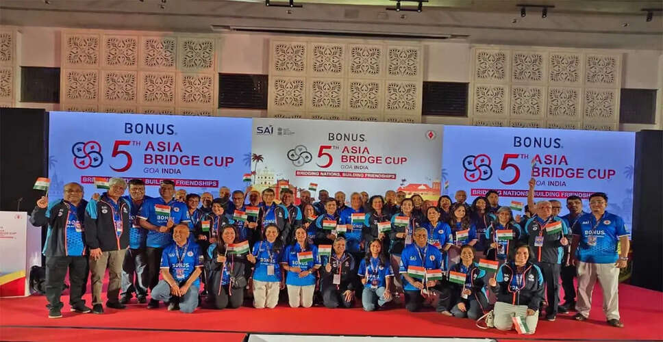 Asia's Premier Bridge Championship Kicks Off in Goa