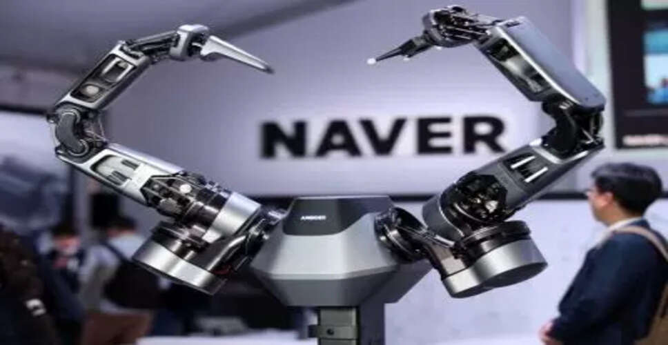 Naver Partners with Tata Consultancy Services to Explore AI Opportunities in India