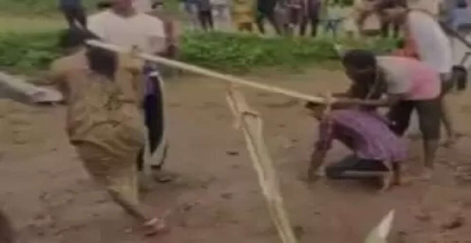 Shocking Punishment: Tribal Couple Forced to Plough Field for Marrying Against Tradition