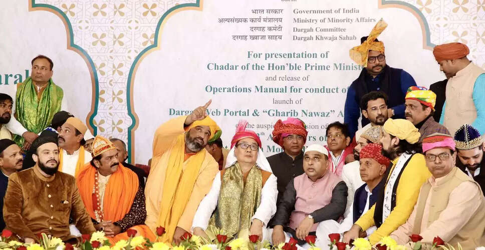 Supreme Court Dismisses Petition Against PM Modi's Chadar Offering at Ajmer Sharif Dargah