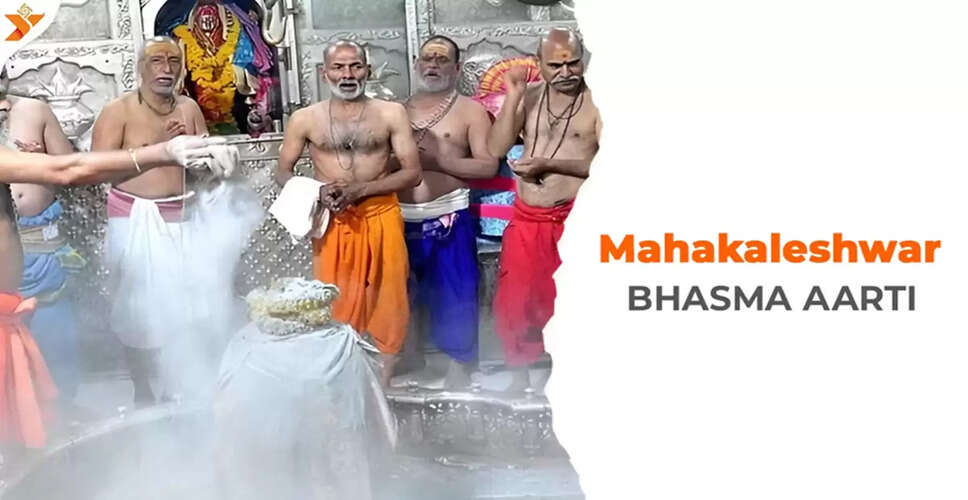 New Online Booking System for Bhasm Aarti at Mahakaleshwar Temple