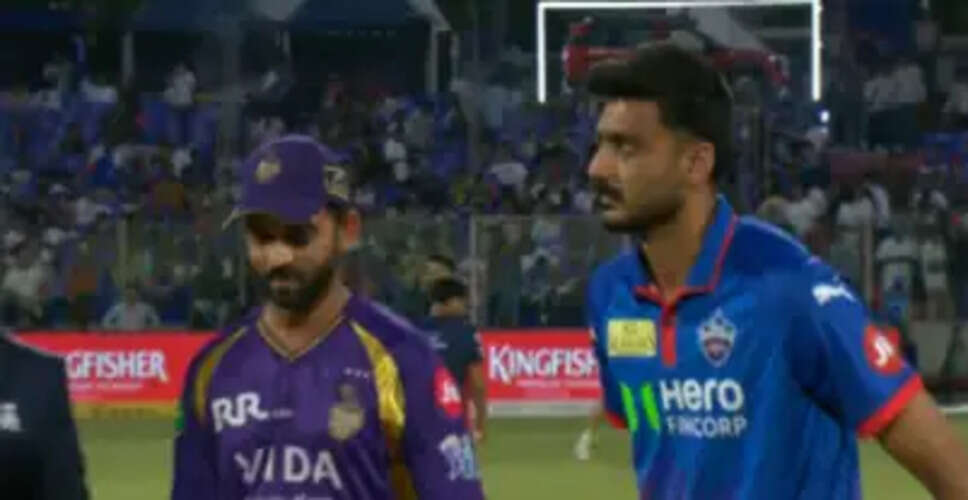 IPL Showdown: Kolkata Knight Riders Opt to Bowl First Against Delhi Capitals