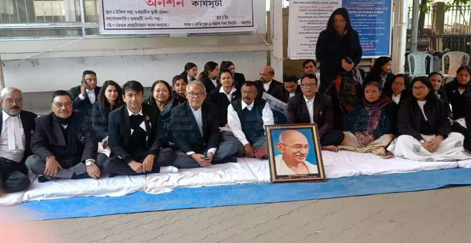 Intensified Protests Against Gauhati High Court Relocation Plan