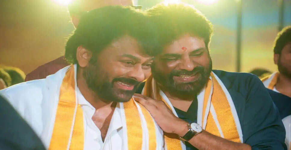 Chiranjeevi Begins Filming for His 158th Movie, Mega158