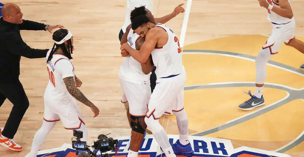 New York Knicks' Dramatic Victory in NBA Finals: A 4.5-Second Moment to Remember