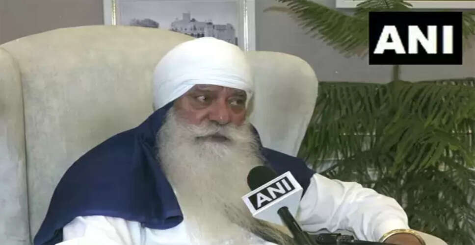 Shubman Gill Takes Charge as India's Test Captain: A Journey Backed by Family Support