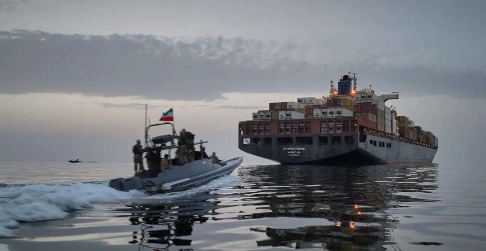 Russia Supports Iran's Authority Over the Strait of Hormuz