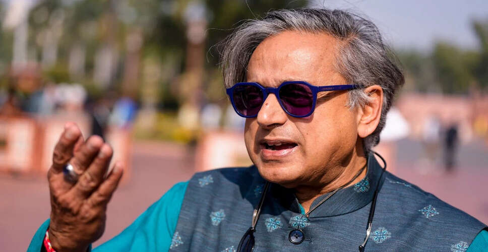 Pakistan's Role in Potential US-Iran Talks Sparks Political Debate