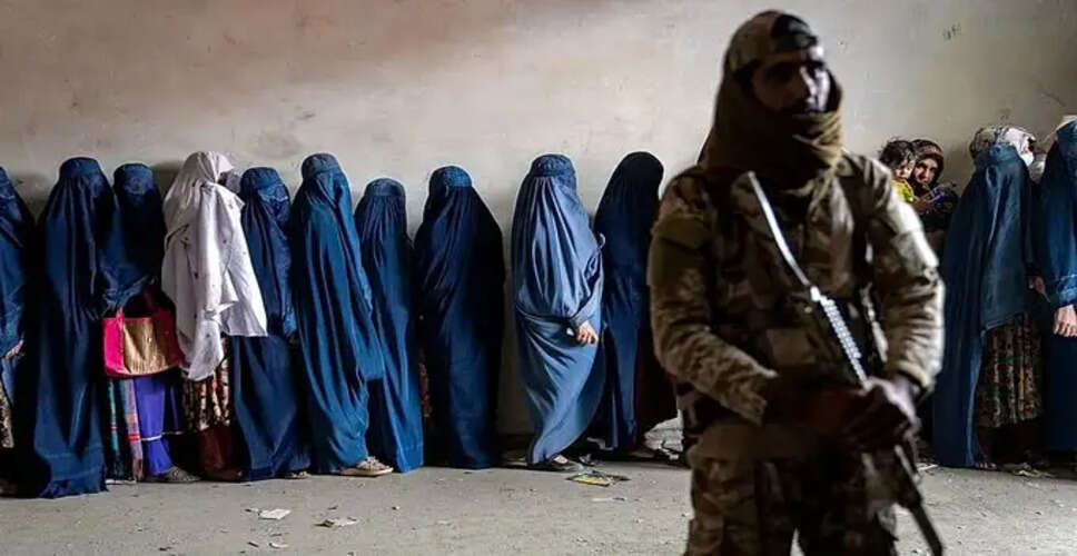What&rsquo;s on the Agenda? Taliban Delegation Heads to Brussels for EU Talks
