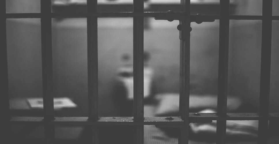 Security Breach in Mizoram: Convicts Released with Forged Documents