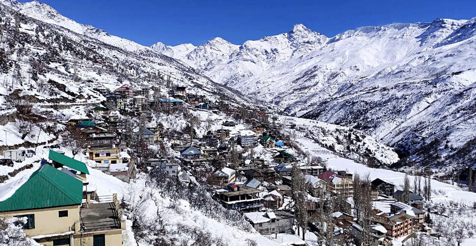 Cold Wave Intensifies in Kashmir as Temperatures Plummet