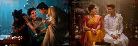 Sanya Malhotra Drops Meenakshi Sundareshwar Posters