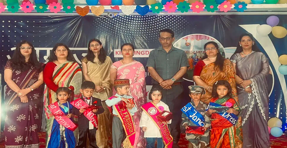 Exciting Fresher Party Welcomes New Students at Kids Kingdom Elementary School