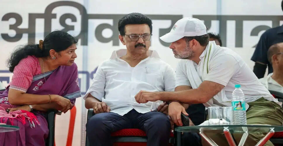 DMK Opts Out of Upcoming India Block Meeting Amidst Political Tensions