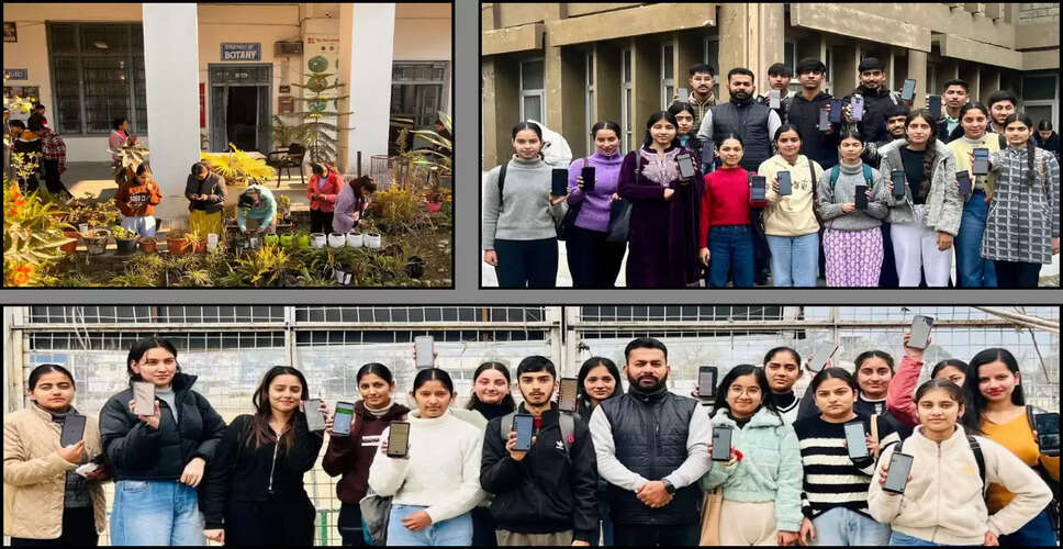 Vallabh Government College Initiates Mobile-Based Biodiversity Documentation Project