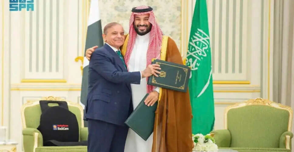 Pakistan Proposes New Talks Between US and Iran Amid Secret Defense Pact with Saudi Arabia