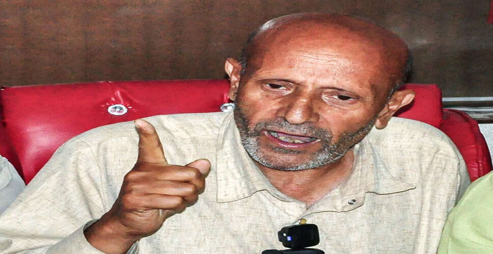 Urgent Call for Evacuation of Kashmiri Students from Iran Amidst Unrest