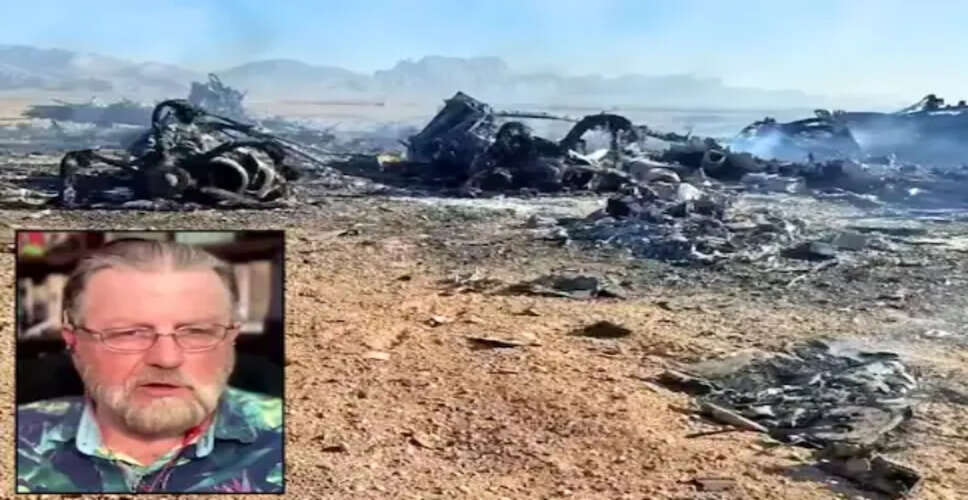 Former CIA Officer Alleges Deception in Iran Rescue Operation