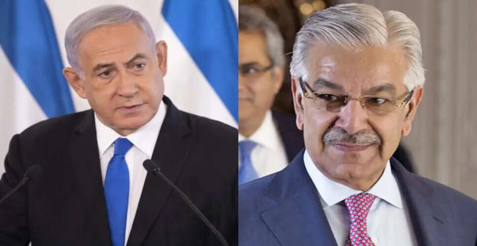Israel Condemns Pakistan's Remarks Amid Ongoing Conflict