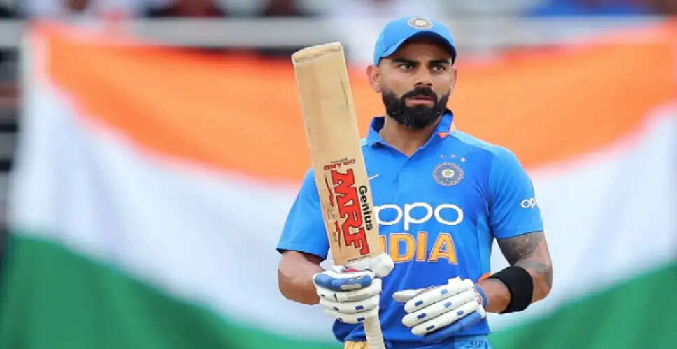 Virat Kohli to Miss ODI Series Against Afghanistan Due to Injury