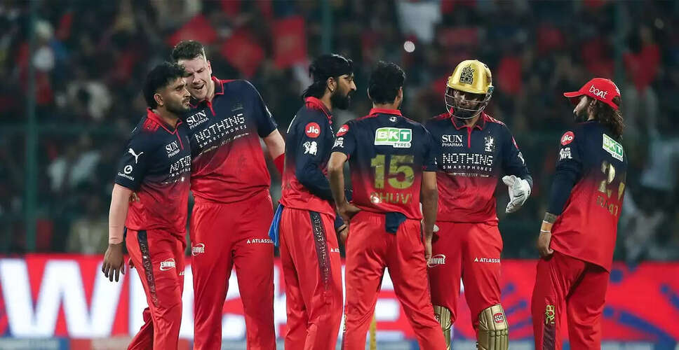 RCB's Jitesh Sharma Highlights Team Strategy After IPL Victory