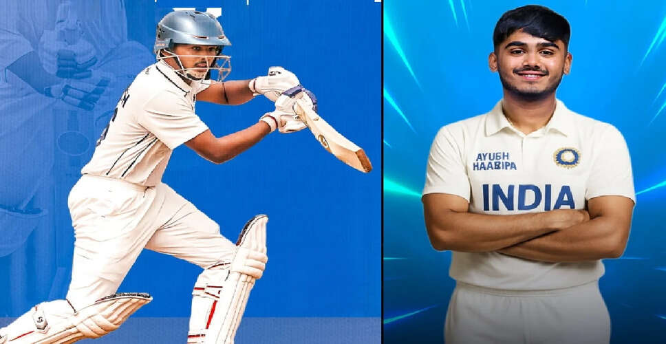 India U19 vs England U19 Test Series Ends in Draw Amid Rain Disruptions