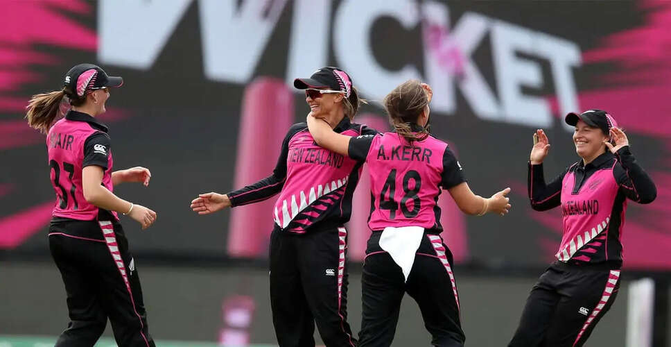 New Zealand's White Ferns Announce Squad for 2026 ICC Women's T20 World Cup