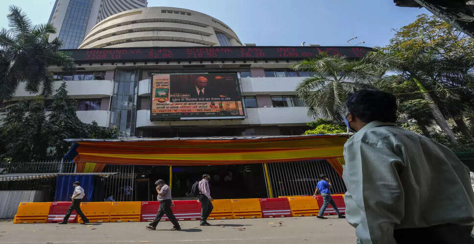Indian Stock Market Faces Decline Amid Geopolitical Tensions
