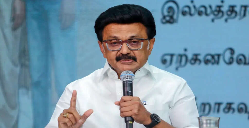 MK Stalin Forms Committee to Assess DMK's Election Performance