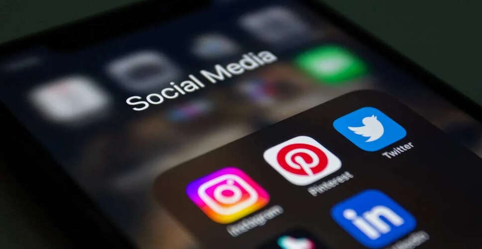 Emerging Trend of Social Media Exploitation by Youth in Kashmir