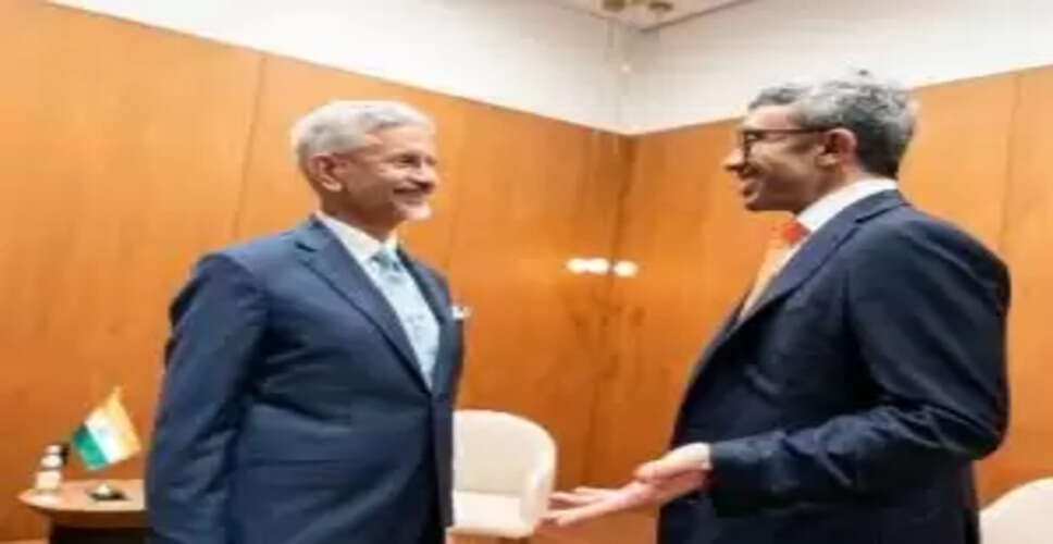 What Did India's EAM Say on UAE's National Day? A Commitment to Strengthen Ties!