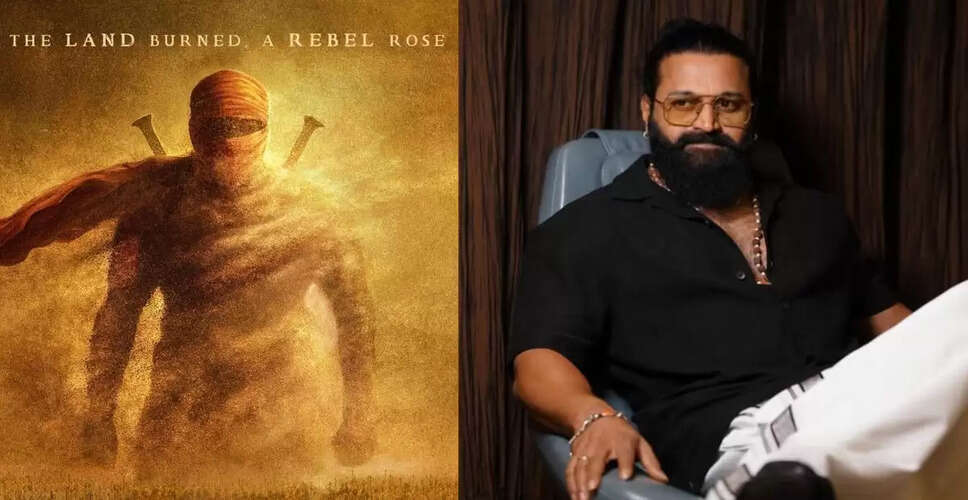 Rishab Shetty Set to Make His Telugu Film Debut