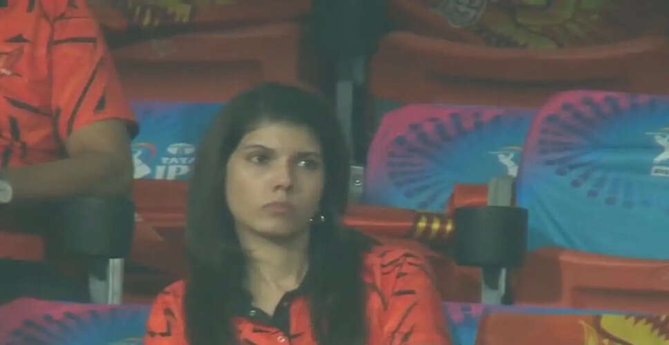 Kavya Maran's Disappointment as Sunrisers Hyderabad Falls Short in IPL 2026 Eliminator