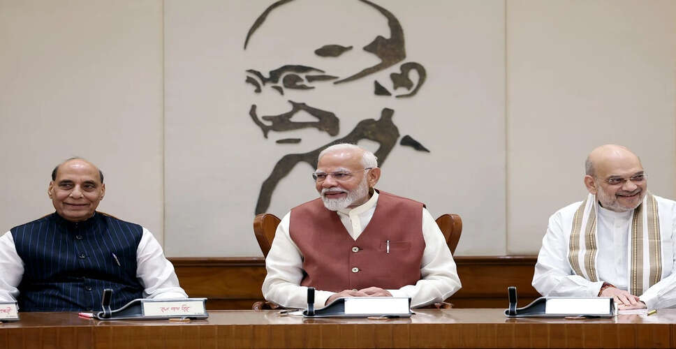 Central Cabinet Approves Name Change of Kerala to 'Keralam'