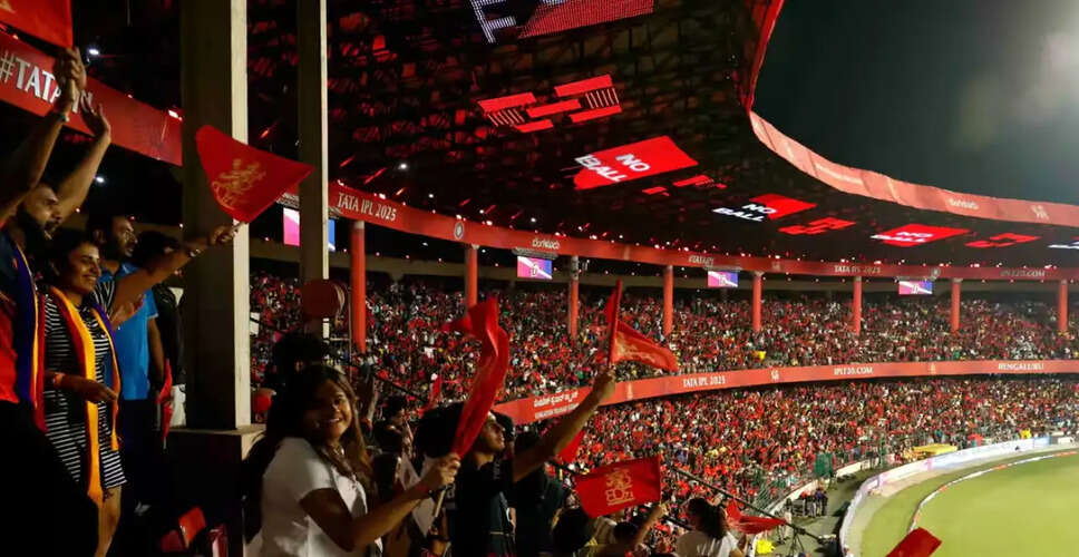 RCB vs SRH: Exciting IPL 2026 Opener at M Chinnaswamy Stadium