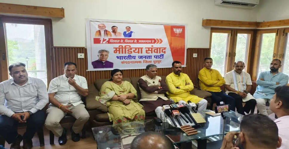 BJP Celebrates 12 Years of Modi's Governance in Nurpur