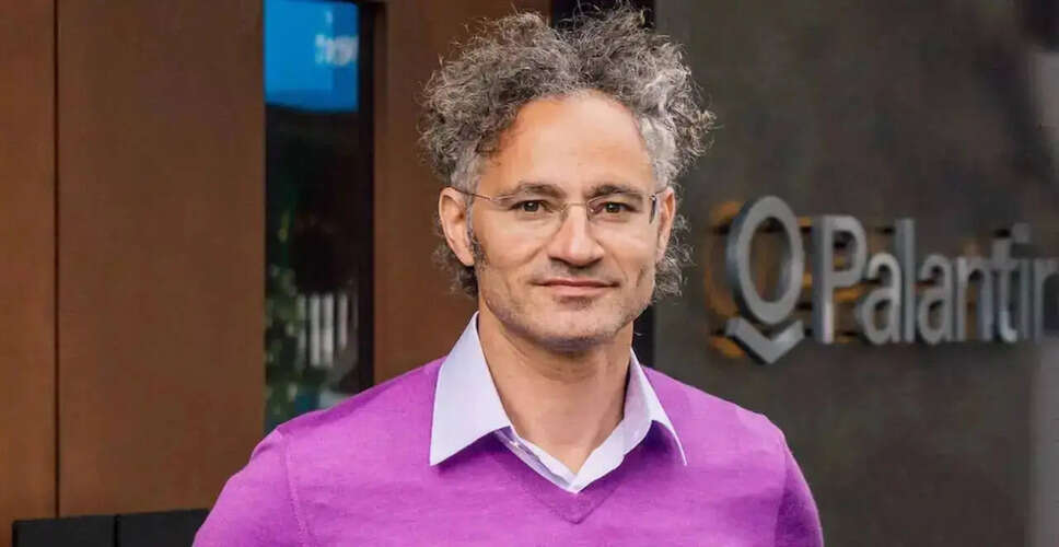 Understanding Palantir Technologies: The Company Behind Trump's Praise