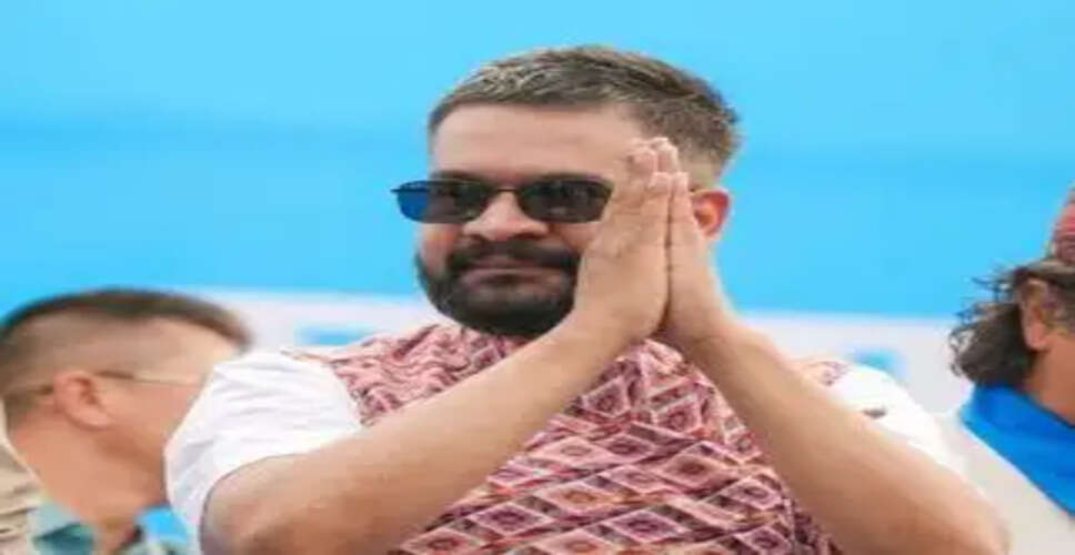 Meet Nepal's New Prime Minister: Balendra Shah, the Youngest Leader in History